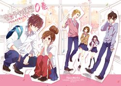  3boys 3girls aida_miou blonde_hair brown_hair cardigan commentary_request copyright_name cover dress_shirt enomoto_natsuki hayasaka_akari kneehighs kokuhaku_jikkou_iinkai long_hair mochizuki_souta multiple_boys multiple_girls pants pants_under_skirt pleated_skirt purple_hair school_uniform serizawa_haruki setoguchi_yuu shirt short_hair skirt smile socks sweater track_pants yamako_(state_of_children) 