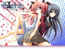  akatsuki_no_goei dress nanjou_kaoru nikaidou_reika school_uniform summer_dress tomose_shunsaku wallpaper 