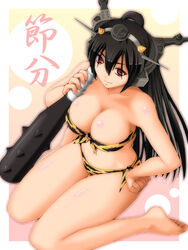  animal_print bikini black_hair club_(weapon) commentary_request female headgear horns kanabou kantai_collection keito_(keito-ya) long_hair nagato_(kancolle) oni red_eyes setsubun spiked_club swimsuit tiger_print weapon 