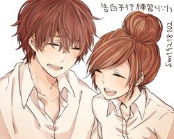  1boy brown_hair closed_eyes collarbone collared_shirt commentary_request copyright_name couple enomoto_natsuki eyelashes facing_another female gyw hair_between_eyes hair_bun kokuhaku_jikkou_iinkai kokuhaku_yokou_renshuu_(vocaloid) long_hair niconico_id open_collar open_mouth portrait school_uniform setoguchi_yuu shirt short_hair simple_background single_hair_bun smile straight swept_bangs teeth white_background white_shirt 