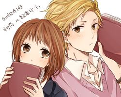  1boy aida_miou blazer blonde_hair blue_jacket blush book bracelet brown_bracelet brown_eyes brown_hair closed_mouth collarbone collared_shirt commentary_request copyright_name covering_own_mouth eyelashes female gyw hand_up hands_up hatsukoi_no_ehon_(vocaloid) holding holding_book jacket jewelry kokuhaku_jikkou_iinkai looking_at_viewer looking_to_the_side niconico_id open_collar pink_sweater_vest portrait school_uniform serizawa_haruki shirt short_hair side-by-side simple_background song_name sweater_vest translation_request v-neck white_background white_shirt 