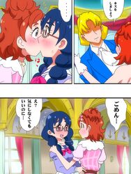  1boy 2girls blush braid commentary_request glasses go!_princess_precure haruno_haruka highres karuta_(karuta01) kissing multiple_girls nanase_yui precure saliva saliva_trail sweat tears translated twin_braids yuri 