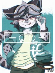 2020 absurd_res adjusting_glasses anthro artist_logo biped black_ears black_highlights black_markings black_nose bottomwear clock clothed clothing colored countershade_arms countershade_fur countershade_hands countershade_neck countershade_torso countershading eyewear felid front_view fully_clothed fur glasses grey_body grey_fur grey_hair hair hi_res highlights_(coloring) jacket japanese_description japanese_text leopard_spots licking licking_lips logo male mammal markings mle multicolored_eyes nikomi1080 open_clothing open_jacket open_topwear pantherine pants pupils purple_eyes shaded shirt smile snow_leopard solo spots standing text tongue tongue_out topwear two_tone_eyes watch white_body white_countershading white_pupils wristwatch yellow_eyes zipper_pull_tab 