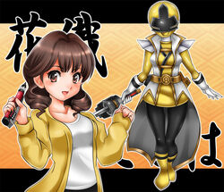  1041_(toshikazu) animification commentary_request dual_persona female hanaori_kotoha pantyhose photoshop_(medium) samurai_sentai_shinkenger shinken_yellow super_sentai tokusatsu 