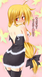  ass back bare_shoulders blonde_hair blush bow commentary_request fate_testarossa female hairbow lask long_hair low-tied_long_hair lyrical_nanoha mahou_shoujo_lyrical_nanoha_strikers red_eyes solo thighhighs zettai_ryouiki 