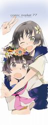  2girls :o ;d black_hair blush bug butterfly commentary_request flower green_eyes grey_eyes hair_flower hair_ornament head_wreath itachi_(3dt) long_hair multiple_girls one_eye_closed open_mouth sakugawa_school_uniform saten_ruiko school_uniform serafuku short_hair skirt smile summer_uniform tears toaru_kagaku_no_railgun toaru_majutsu_no_index uiharu_kazari v 