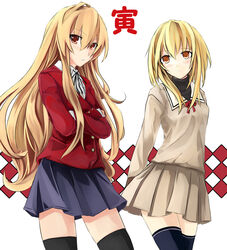  2girls aisaka_taiga blonde_hair brown_eyes commentary_request crossed_arms crossover fruits_basket highres long_hair multiple_girls orange_eyes school_uniform souma_kisa takanashi_kei_(hitsujikan) thighhighs toradora! trait_connection 