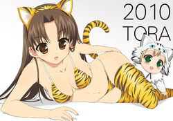  2010 2girls amatsuka_asahi amatsuka_hikaru animal_costume animal_ears animal_print arm_support baby baby_princess bikini brown_hair commentary_request kusaka_souji lolicon long_hair lying multiple_girls nail_polish navel new_year on_side pink_nails swimsuit tail thighhighs tiger_costume tiger_ears tiger_print 