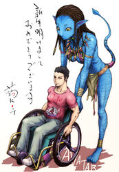  1boy 2010 alita animal_ears animification avatar_(2009_film) battle_angel_alita blue_skin braid cat_ears closed_mouth clothes_writing collarbone colored_skin commentary_request female full_body jake_sully james_cameron&#039;s_avatar kon-kit na&#039;vi new_year neytiri partial_commentary photoshop_(medium) pointy_ears shirt short_sleeves size_difference t-shirt tail wheelchair 