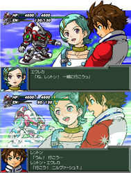  1boy bad_id bad_pixiv_id chibi cut-in eureka_(eureka_seven) eureka_seven eureka_seven_(series) fake_screenshot female mecha nirvash nirvash_typezero photoshop_(medium) raglan_sleeves renton_thurston robot srw_battle_screen studiokougubako super_robot_wars super_robot_wars_z super_robot_wars_z1 translated 