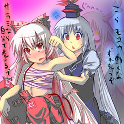  2girls bad_id bad_pixiv_id binding blue_hair bow caved_(touhou) dressing dressing_another ex-keine fujiwara_no_mokou hairbow hat horns kamishirasawa_keine long_hair multiple_girls nasuka@hiyokko red_eyes saliva sarashi shadow suspenders touhou translated white_hair you_gonna_get_raped 