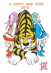  2010 2girls anemone_(eureka_seven) animal boots eureka_(eureka_seven) eureka_seven eureka_seven_(series) hands_in_pockets multiple_girls new_year scarf tiger winter winter_clothes yoshida_ken&#039;ichi 