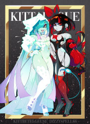  2boys animal_ears aqua_eyeshadow aqua_hair arm_around_waist artist_collaboration artist_name black_dress black_hair blue_eyes blue_eyeshadow bracelet bridal_veil bulge clothing_cutout colored_sclera colored_skin colored_tips cover crossdressing crossdressing_(mtf) detached_sleeves dizzyspells dress earrings elbow_gloves expressionless eyeshadow fake_magazine_cover fangs formal_clothes full_body gem gloves gold_bracelet gradient_hair gradient_socks green_skin grey_skin hair_over_one_eye hand_on_another&#039;s_hip high_heels highres hip_vent jewelry kitt_betelgeuse kneehighs light_frown long_dress long_eyelashes long_sleeves low_neckline magazine_cover makeup male_focus multicolored_hair multiple_boys navel navel_cutout open_mouth original pectoral_cleavage pectorals puffy_long_sleeves puffy_sleeves purple_eyeshadow purple_hair red_dress red_eyes red_gemstone red_hair red_sleeves red_socks revealing_clothes scythe_(dizzyspells) side_slit single_thighhigh sleeves_past_fingers sleeves_past_wrists smile socks standing star_(symbol) star_earrings thighhighs trap two-tone_dress two-tone_hair veil velo_(kitt_betelgeuse) white_gloves white_thighhighs white_veil yellow_sclera 