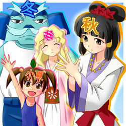  1boy 3girls :d aki-chan bad_id bad_pixiv_id black_hair brown_hair double_bun fuyu_shogun hair_bun haru-chan japanese_clothes kimono konatsu-chan long_sleeves looking_at_viewer multiple_girls nhk_(broadcaster) open_mouth power-slide0 sidelocks smile twintails waving 