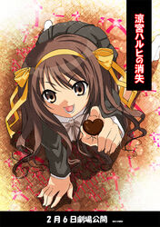  all_fours bad_id bad_pixiv_id brown_eyes brown_hair chocolate female hair_ribbon hairband heart kouyouen_academy_school_uniform long_hair official_alternate_costume official_alternate_hair_length official_alternate_hairstyle orange_hairband ribbon school_uniform solo suzumiya_haruhi suzumiya_haruhi_no_shoushitsu suzumiya_haruhi_no_yuuutsu takimoto_shouko translated winter_uniform 