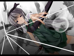  bad_id bad_pixiv_id female katana konpaku_youmu letterboxed metalwasabi photoshop_(medium) solo sword touhou weapon 