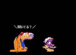  3girls animated animated black_background dragon dragon_ball dragon_ball_z dual_head_mokele-mbembe failure flandre_scarlet fusion fusion_dance lowres multiple_girls parody patchouli_knowledge remilia_scarlet touhou zakirei 