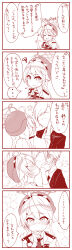  1boy absurdres arrow_(symbol) black_suit blue_archive blush braid check_translation female gloves halo highres kirino_(blue_archive) kissing long_hair looking_at_viewer looking_up monochrome no_eyes notice_lines open_mouth police police_uniform sensei_(blue_archive) shiki_hicage suit sweatdrop translation_request twin_braids v-shaped_eyebrows wavy_mouth 