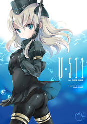  ass bodysuit gouda_nagi kantai_collection u-511 