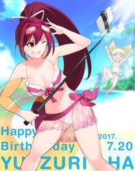  &gt;_&lt; 2017 2girls :d beach cellphone day happy_birthday innertube mika_returna multiple_girls official_art one_eye_closed open_mouth phone ponytail purple_hair red_eyes selfie_stick shiratori_(uni) short_twintails smartphone smile sunglasses swim_ring swimsuit twintails under_night_in-birth xd yuzuriha_(under_night_in-birth) 