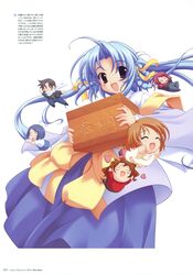  chibi fujiwara_warawara itou_wakaba katsurazawa_honami takao_tsubaki wafuku yunoha yunohana 