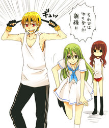  1boy 2girls buruma commentary_request dress earrings enkidu_(fate) enkidu_(sensha_otoko)_(fate) fate/extra fate/strange_fake fate/zero fate_(series) gilgamesh_(fate) gilgamesh_(sensha_otoko)_(fate) gym_uniform headband jewelry kishinami_hakuno_(female) long_hair multiple_girls otoko_no_ko pants photoshop_(medium) riku_(odd) sailor_dress sensha_otoko tank_top track_pants translation_request 