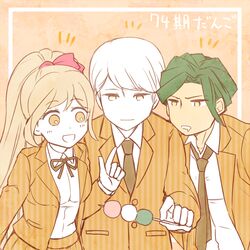  2boys blonde_hair color_connection commentary_request danganronpa_(series) danganronpa_3_(anime) dango drooling female food green_hair hair_ribbon high_ponytail hope&#039;s_peak_academy_school_uniform multiple_boys munakata_kyousuke neck_ribbon necktie pleated_skirt ribbon sakakura_juuzou sanshoku_dango school_uniform skirt sumimoto_ryuu translation_request wagashi white_eyes white_hair yellow_eyes yukizome_chisa 