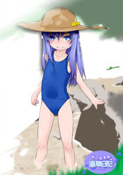  bad_id bad_pixiv_id blue_eyes female grin hat ibuki_(neko_musume_michikusa_nikki) j7w lolicon long_hair neko_musume_michikusa_nikki one-piece_swimsuit purple_hair smile solo sun_hat swimsuit wading water 