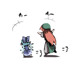  +++ 2girls arms_up chasing chibi cirno from_behind gatau hat hong_meiling long_hair lowres multiple_girls ribbon running touhou translated 