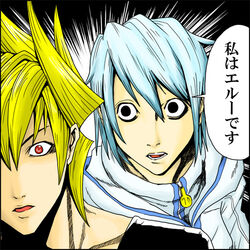  1boy blonde_hair blue_hair death_note double_arts female figarette_elraine hood hoodie i_am_l kiri_luchile lowres name_connection parody photoshop_(medium) red_eyes short_hair translated 