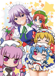  6+girls :&lt; blonde_hair blue_eyes blue_hair braid chibi commentary_request flandre_scarlet hong_meiling izayoi_sakuya koakuma multiple_girls one_eye_closed patchouli_knowledge photoshop_(medium) pink_eyes purple_eyes purple_hair red_hair remilia_scarlet sin-go touhou 