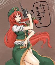  braid china_dress chinese_clothes clip_(weapon) commentary_request dress female gun handgun hat highres hong_meiling long_hair mauser_c96 michael-x red_eyes red_hair solo touhou translated trigger_discipline twin_braids weapon 