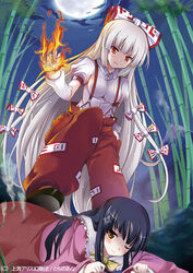  2girls angry bamboo bamboo_forest black_hair bow brown_eyes commentary_request defeat dress fire forest fujiwara_no_mokou hairbow houraisan_kaguya long_hair multiple_girls nature pants photoshop_(medium) red_eyes ribbon rivalry suspenders tomusooya touhou very_long_hair white_hair 