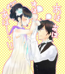  1boy :d ^_^ animification arms_up artist_request black_hair closed_eyes couple dress female formal from_side grin hanaori_kotoha long_sleeves necktie open_mouth samurai_sentai_shinkenger shiba_takeru simple_background smile straight suit super_sentai teeth vest white_dress yellow_background 