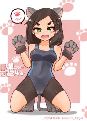  2024 animal_ears animal_hands bike_shorts black_hair black_one-piece_swimsuit cameltoe cat_ears cat_tail competition_swimsuit covered_navel dated female full_body gloves green_eyes highres kantai_collection kneeling kuroshio_(kancolle) one-piece_swimsuit open_mouth paw_gloves paw_print paw_shoes short_hair solo spoken_blush swimsuit swimsuit_over_clothes tail tasogare_yanio thick_eyebrows twitter_username two-tone_swimsuit wavy_mouth 