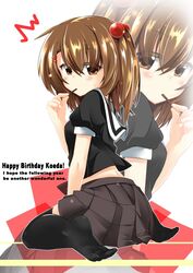  ^^^ black_thighhighs blush borrowed_character brown_eyes brown_hair commentary_request dodome-iro_mayonnaise english_text engrish_text feet female food hair_bobbles hair_ornament happy_birthday looking_at_viewer looking_back morinaga_koeda mouth_hold no_shoes original pocky ranguage school_uniform serafuku simple_background sitting skirt solo thighhighs wariza white_background zoom_layer 