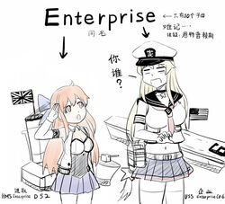  2girls american_flag blonde_hair chinese_commentary chinese_text commentary_request elbow_gloves enterprise_(hms)_(warship_girls_r) enterprise_(warship_girls_r) gloves hat height_difference long_hair midriff multiple_girls name_connection navel red_eyes red_hair rigging salute skirt smokestack translated union_jack warship_girls_r y.ssanoha 