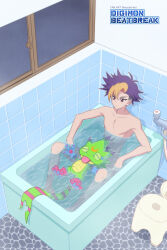  anthro bandai_namco bathing bathtub blep digimon digimon_(species) digimon_beatbreak duo floating gekkomon green_body hair hi_res human male mammal mazaki_kei multicolored_hair red_eyes scalie tomoro_tenma tongue tongue_out 