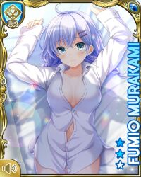  blue_eyes blue_hair blush book braid breasts card_(medium) character_name cleavage embarrassed female girlfriend_(kari) hair_ornament hairclip large_breasts legs looking_at_viewer lying murakami_fumio navel official_art on_bed qp:flapper raised_inner_eyebrows shirt shirttail sleeves_past_wrists solo thighs twin_braids white_shirt 