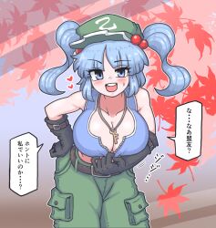  :d alternate_costume black_hair blue_eyes blue_hair blue_tank_top blush breasts cleavage commentary_request cowboy_shot falling_leaves female green_hat green_pants hair_bobbles hair_ornament hat heart jewelry kawashiro_nitori key key_necklace large_breasts leaf leaning_forward looking_at_viewer maple_leaf necklace newsboy_cap open_mouth pants short_hair smile solo tank_top teeth temu touhou translation_request two_side_up unzipping upper_teeth_only 
