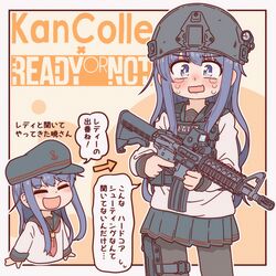  akatsuki_(kancolle) akatsuki_kai_ni_(kancolle) anchor_symbol arrow_(symbol) assault_rifle black_pantyhose black_sailor_collar bocchi-ya-nawi bulletproof_vest commentary_request eotech female flat_cap gun hair_between_eyes hat helmet highres holding holding_gun holding_weapon ichininmae_no_lady kantai_collection long_hair m4_carbine mk_18_carbine multiple_views neckerchief pantyhose pleated_skirt pun purple_eyes purple_hair ready_or_not red_neckerchief rifle sailor_collar school_uniform serafuku skirt tactical_clothes tears translation_request trigger_discipline vest weapon 