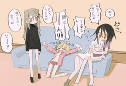  &gt;_&lt; 4girls agoshi_sakina ahoge bare_legs bare_shoulders black_shirt blonde_hair blush blush_stickers brown_eyes camisole closed_eyes collared_shirt controller couch expressionless fish_hair_ornament frustrated full_body furrowed_brow game_controller glasses grey_hair hair_ornament indoors kokaki_mumose long_hair long_sleeves multiple_girls null-meta on_couch open_clothes open_mouth open_shirt panties pink_shirt purple_shirt raised_eyebrows red-framed_eyewear shirt short_hair sleeping sleeping_on_person souen_chiaki standing sweat takada_shiyuki turtleneck underwear uozumi_kurumi white_camisole white_hair wii_remote yellow_eyes 