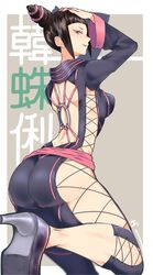  absurdres black_hair breasts commentary_request cone_hair_bun cross-laced_clothes double_bun eye_(mememem) female from_behind hair_bun hand_on_own_head high_heels highres juri_han medium_breasts o-ring official_alternate_costume pink_eyes profile signature solo street_fighter wide_sleeves 