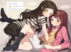  2girls absurdres blush boots brown_eyes brown_hair commentary hano9789 headband highres idolmaster idolmaster_million_live! kitazawa_shiho korean_text long_hair looking_at_viewer multiple_girls red_hair shirt shoes sitting skirt symbol-only_commentary tanaka_kotoha translation_request yellow_eyes yuri 