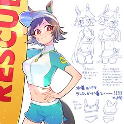  animal_ears aqua_shorts bandaid bandaid_on_face black_hair breasts closed_mouth concept_art dolphin_shorts female flying_sweatdrops groin hand_on_own_hip highres horse_ears horse_girl horse_tail looking_at_viewer medium_breasts midriff navel rash_guard red_eyes short_sleeves shorts smile surfboard tail translation_request umamusume visor_cap whistle whistle_around_neck winning_ticket_(umamusume) yoshidanoe 