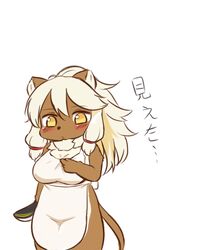  2019 4:5 4_fingers anthro apron apron_only big_breasts blonde_hair blush breasts brown_body brown_fur cjk_character clothing cyberconnect2 dawon_(full_bokko_heroes) drecom eigetsu female fingers full_bokko_heroes fur hair japanese_text kemono long_hair mammal mostly_nude orange_eyes simple_background solo standing text white_apron white_background white_clothing 