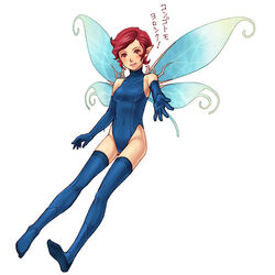  blue_wings elbow_gloves fairy female gloves kobashi pixie_(megami_tensei) pointy_ears shin_megami_tensei shin_megami_tensei_iii:_nocturne short_hair solo thighhighs translated wings 