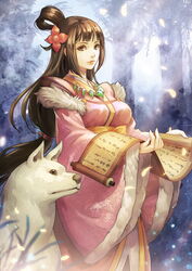  kimono tagme toukiden 