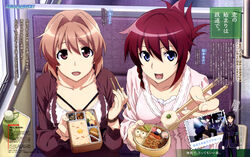  1boy 2girls absurdres bento black_hair blue_eyes blush brown_eyes brown_hair chopsticks folded_ponytail food gloves hair_intakes highres koumi_haruka long_hair looking_at_viewer mizukami_rondo multiple_girls necktie official_art open_mouth promotional_art rail_wars! red_hair sakurai_aoi smile takayama_naoto uniform white_gloves 