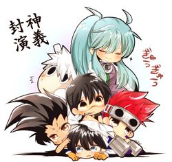  5boys aqua_hair black_hair blue_eyes chibi closed_eyes commentary_request gloves hat headband houshin_engi kou_tenka long_hair male_focus mami_(sweetcandy) multiple_boys nataku ponytail raishinshi red_hair scar suupuushan taikoubou yellow_eyes youzen 